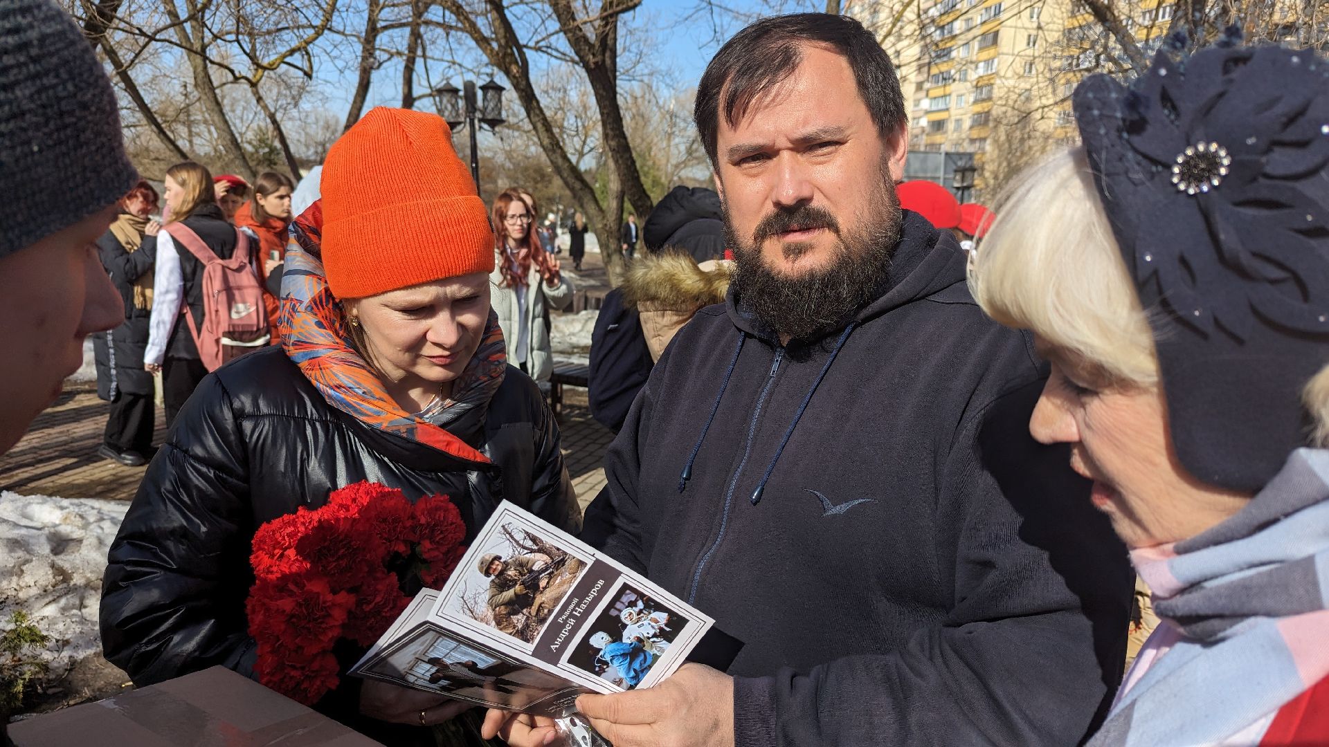 сво, митинг, акция памяти, красногорск,