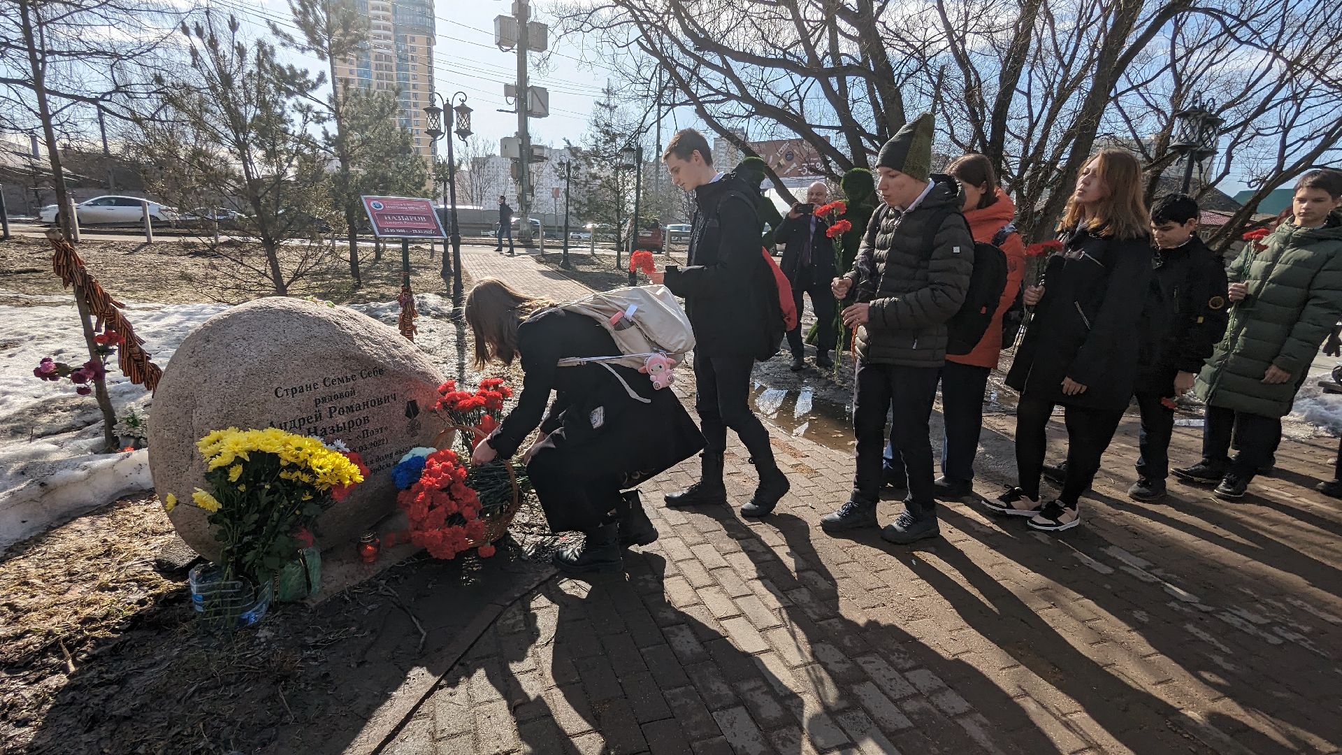 сво, митинг, акция памяти, красногорск,