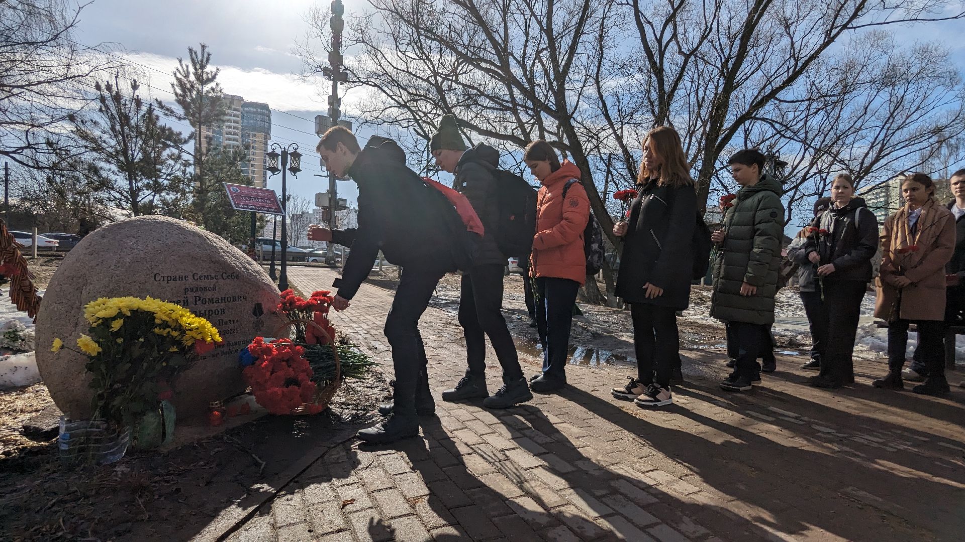 сво, митинг, акция памяти, красногорск,