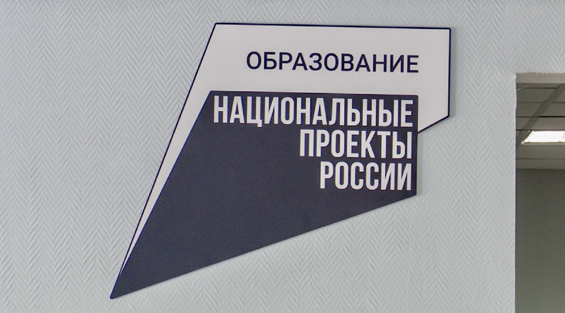 Клин, общество, молодежь, образование, парикмахеры,