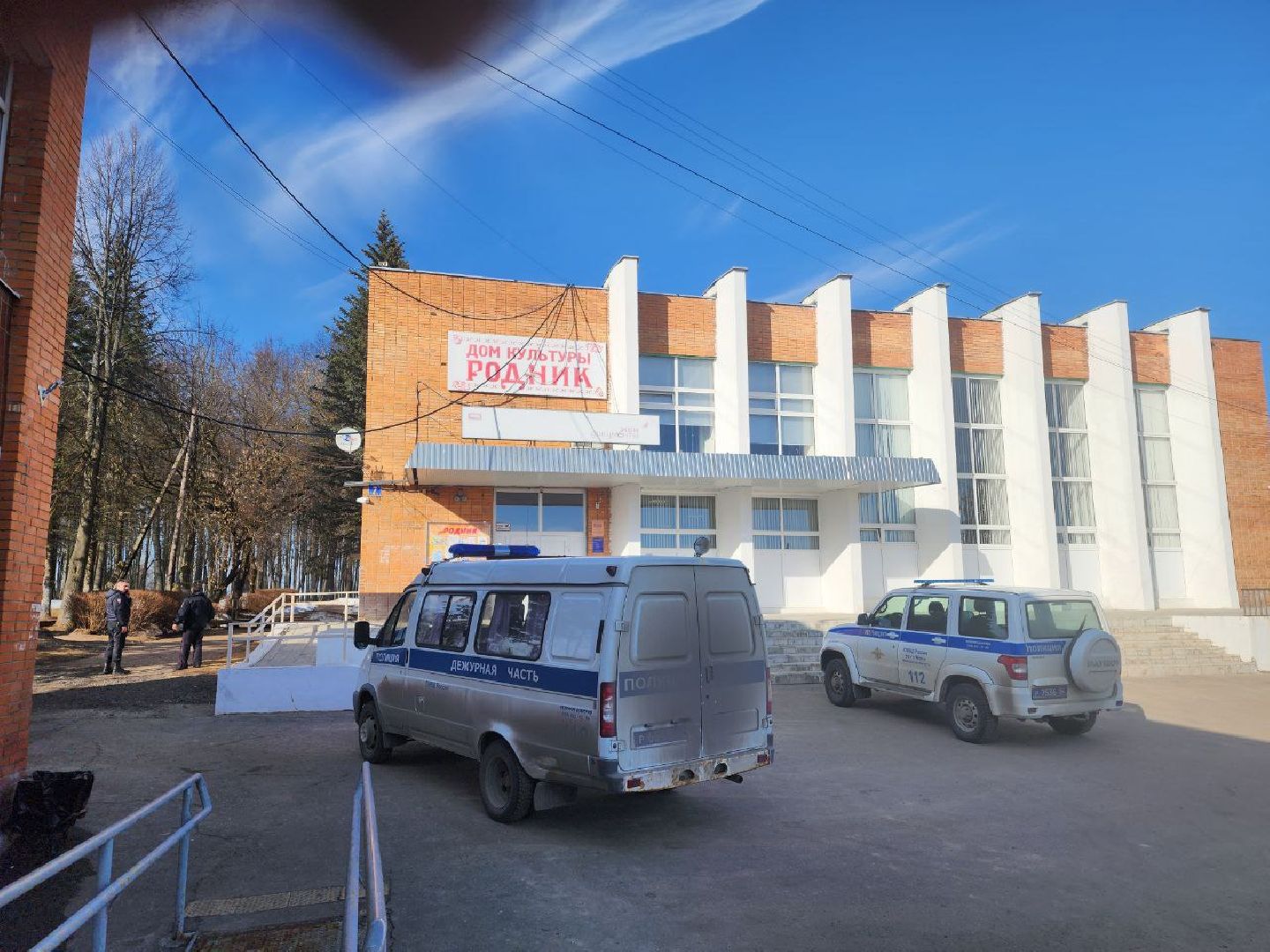 чехов, чеховский городской округ, беспилотник, беспилотники, мвд,