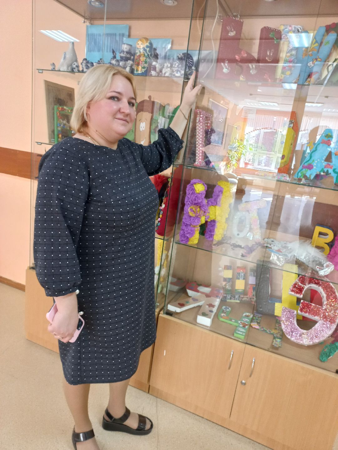 образование, учитель, школьный театр