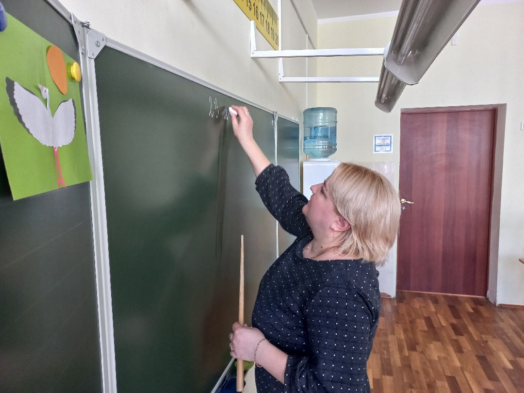 образование, учитель, школьный театр