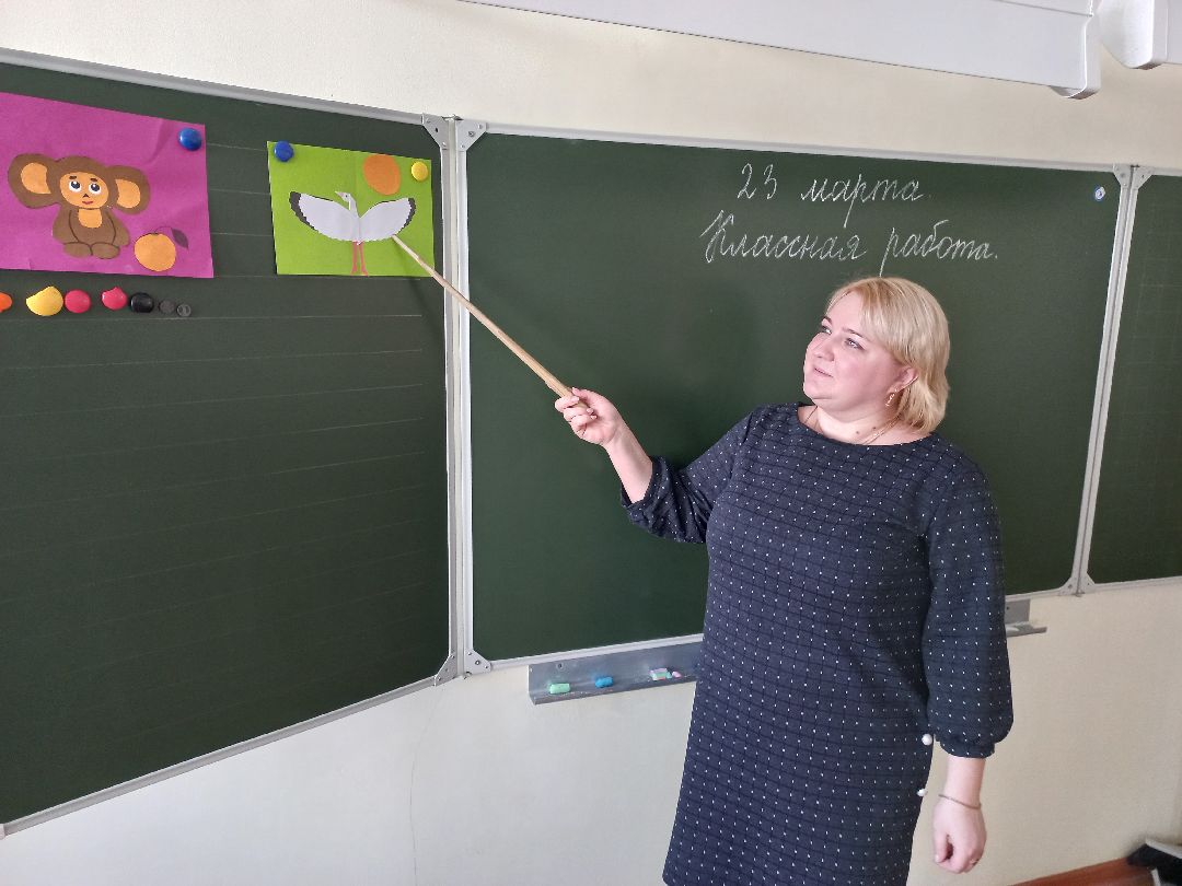 образование, учитель, школьный театр