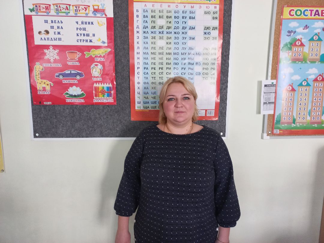 образование, учитель, школьный театр