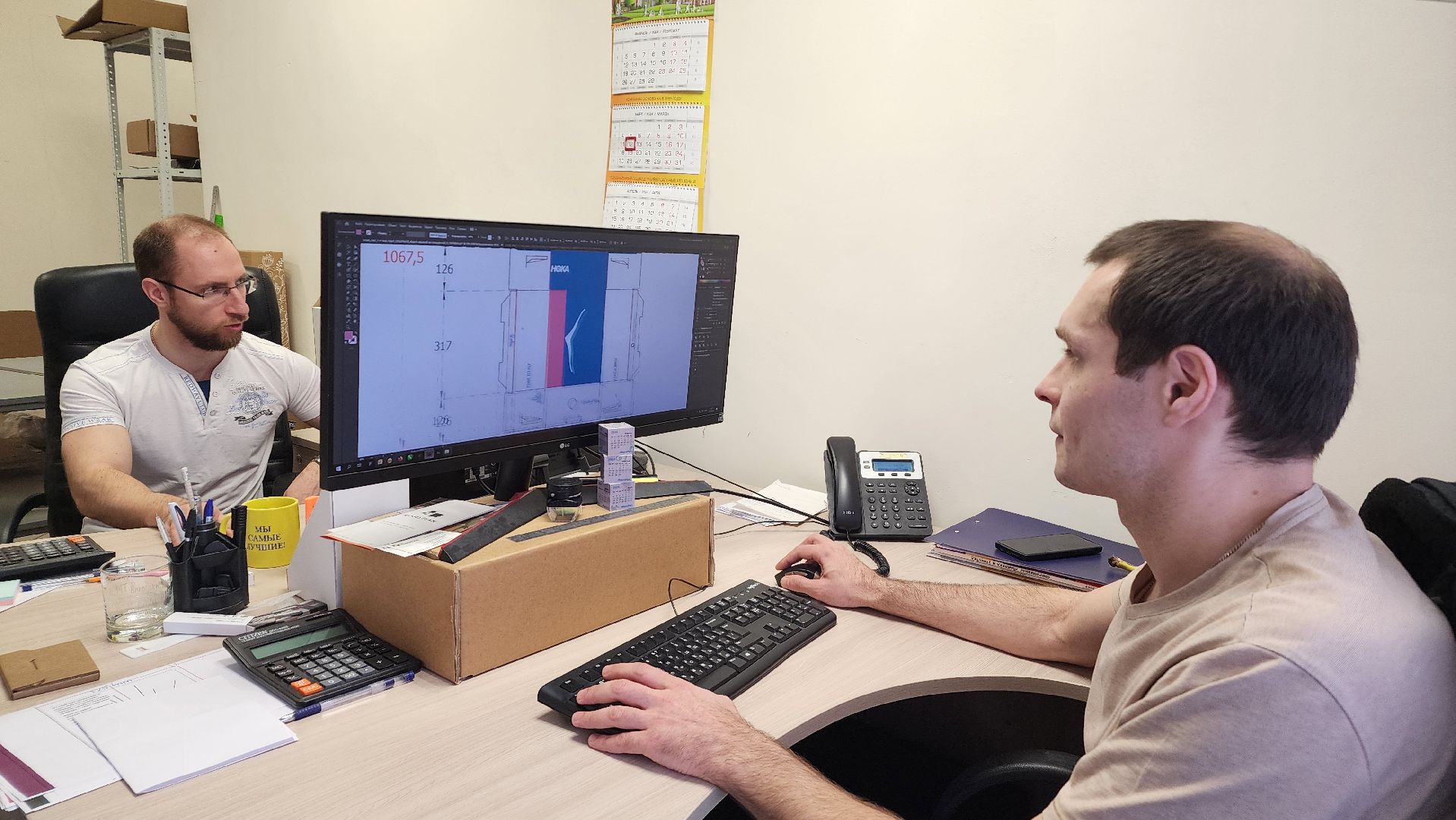 предприятие, молодые специалисты, производство, Лосино-Петровский,