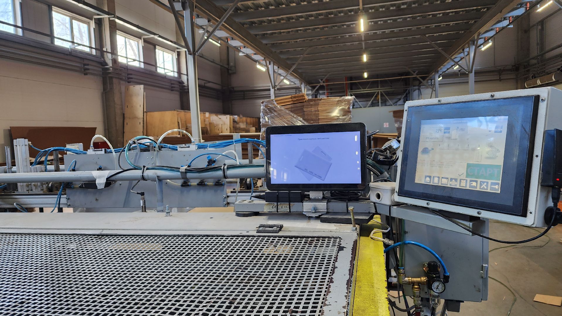 предприятие, молодые специалисты, производство, Лосино-Петровский,