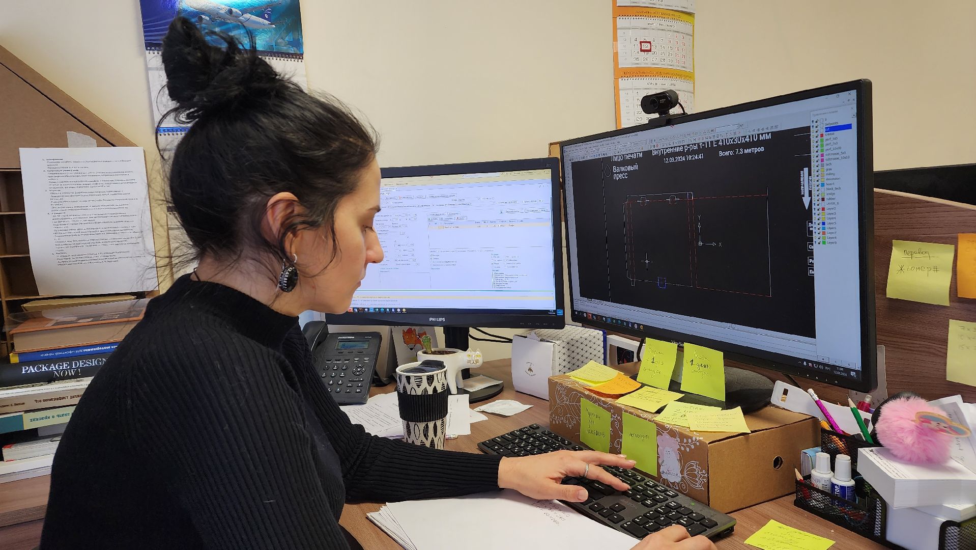 предприятие, молодые специалисты, производство, Лосино-Петровский,