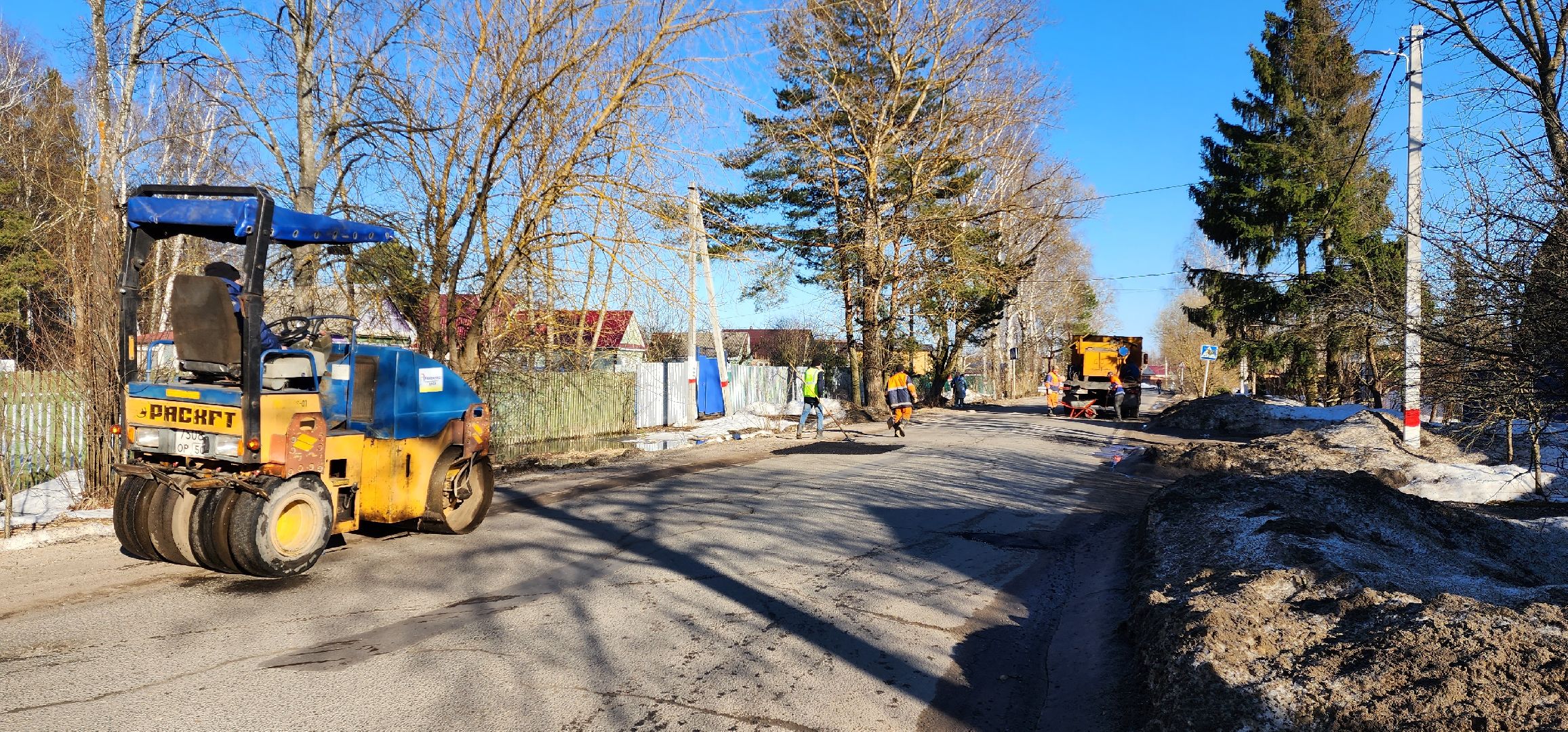 раменское, дороги, ямочный ремонт, дементьево,