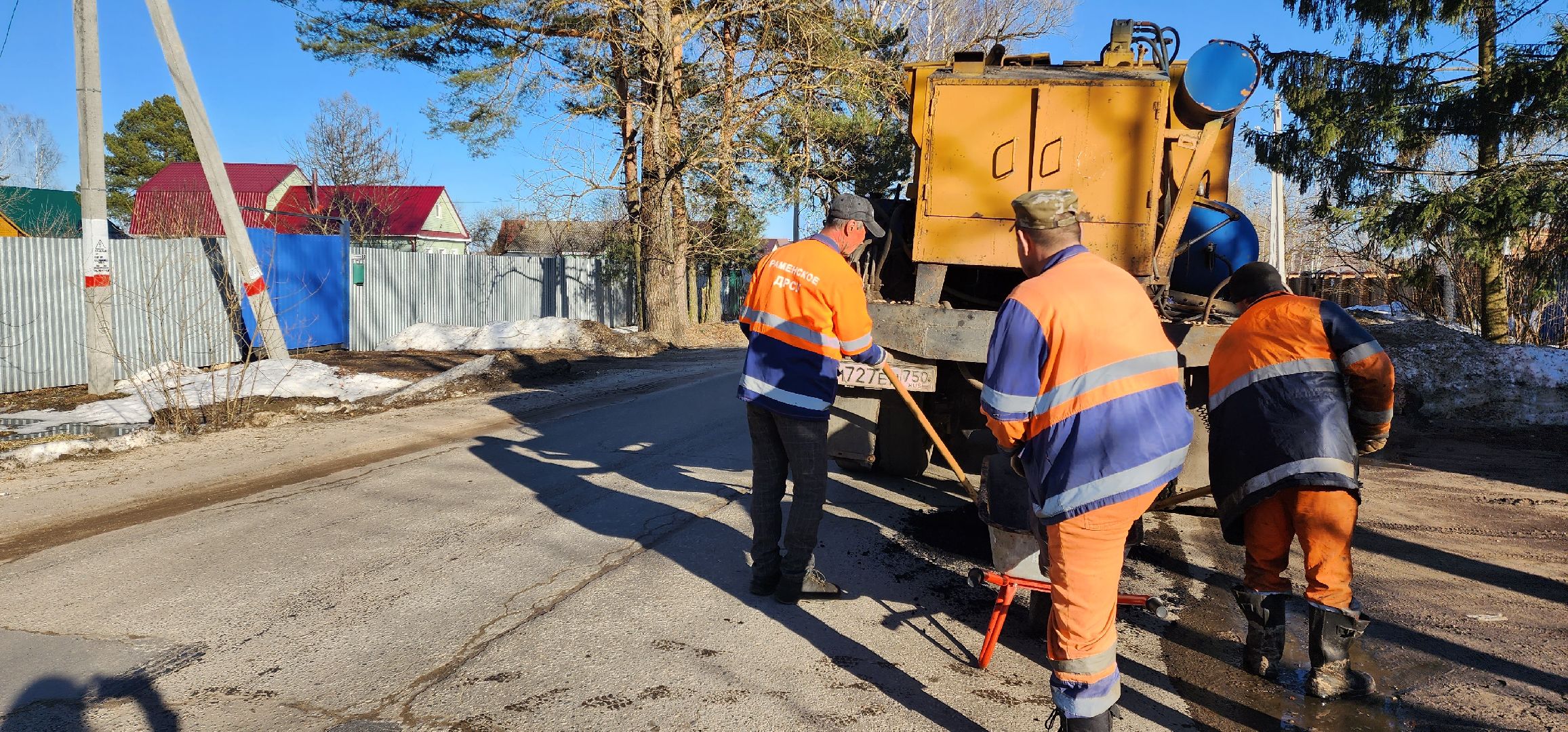 раменское, дороги, ямочный ремонт, дементьево,