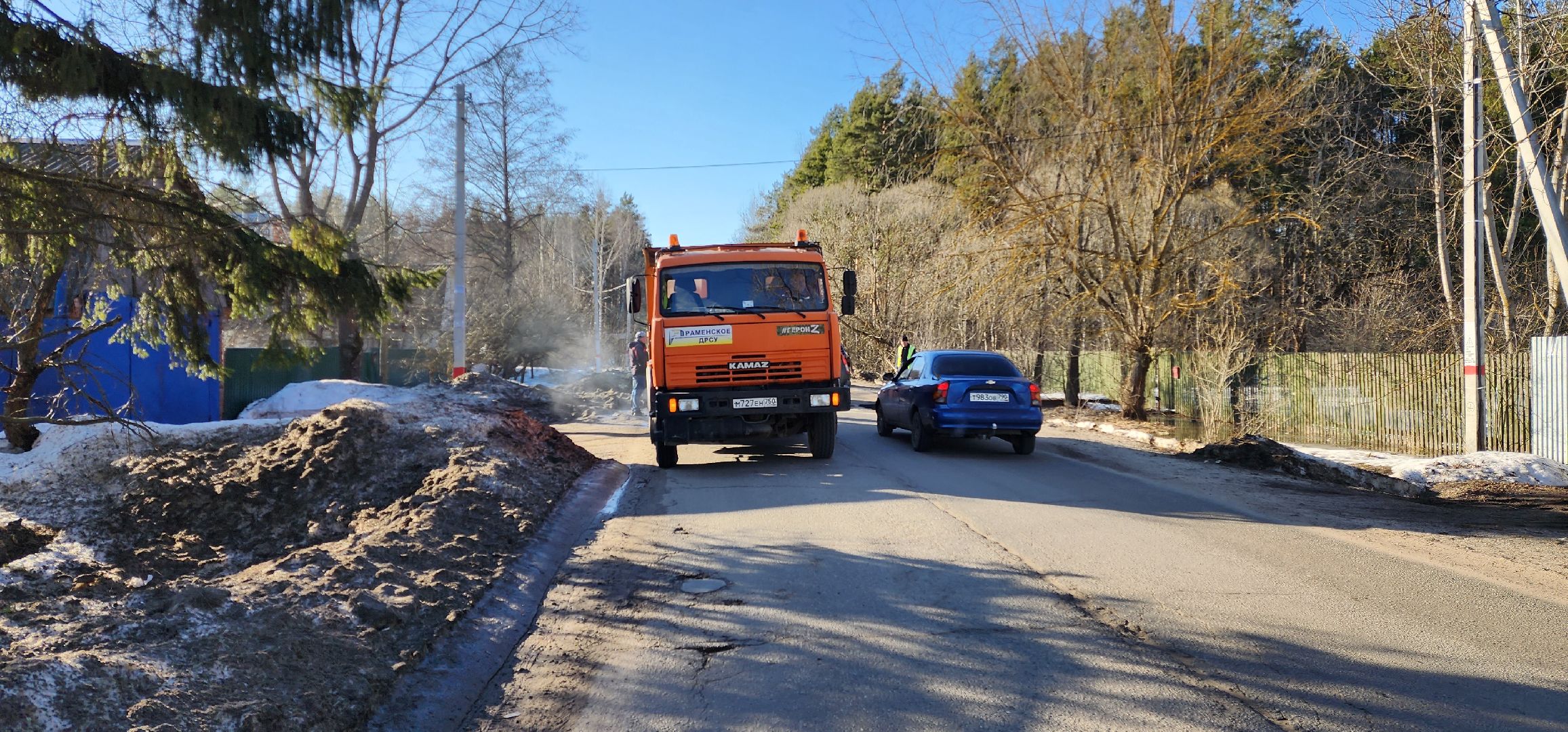 раменское, дороги, ямочный ремонт, дементьево,