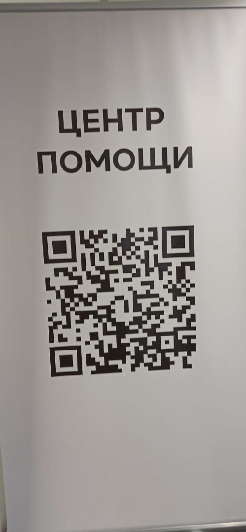 крокус сити холл, теракт, красногорск,