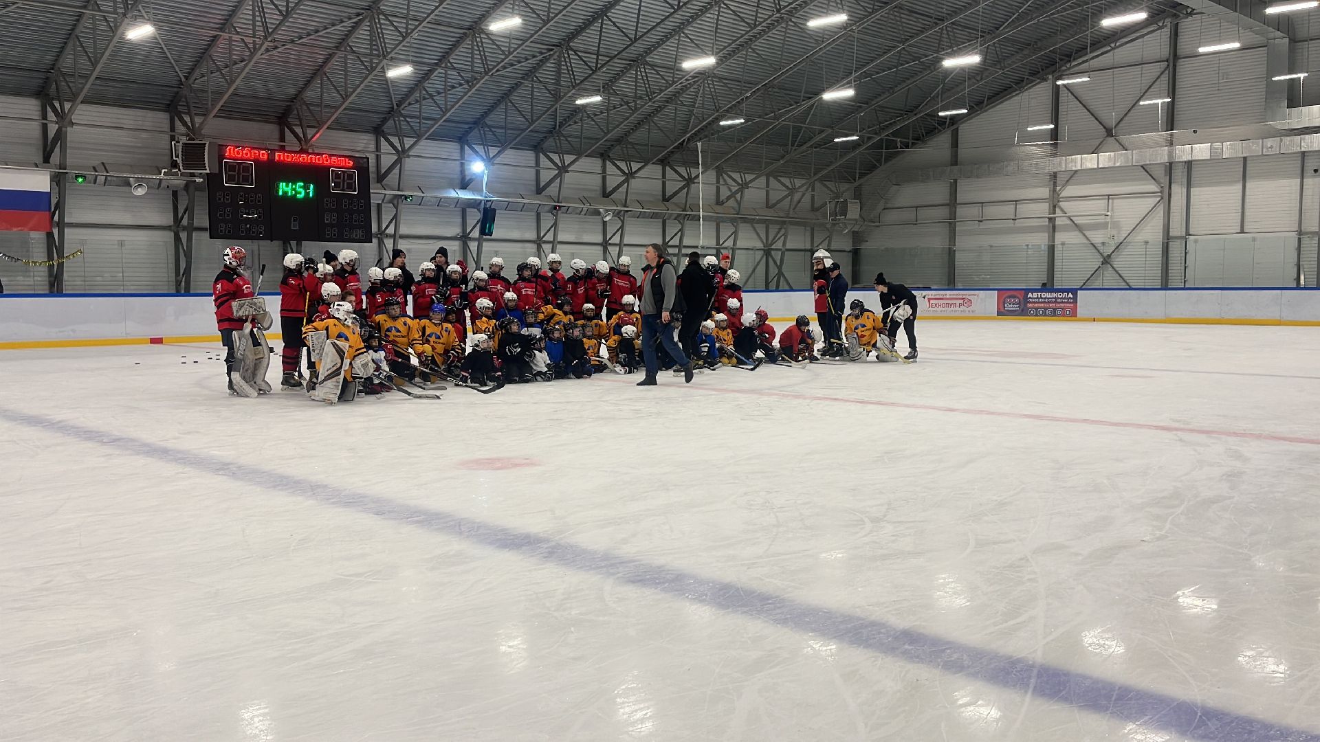 хоккей, хоккеисты, мастер класс, детский хоккей,