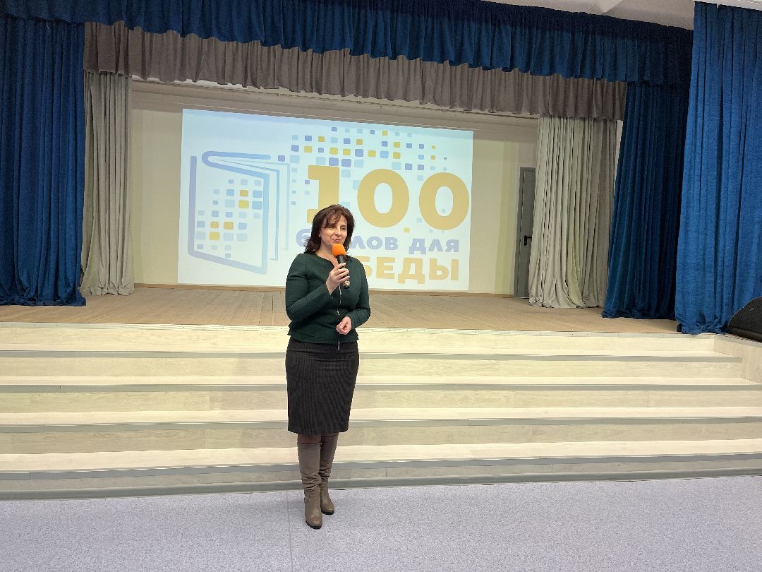 Шаховская, образование, 100 баллов, егэ,