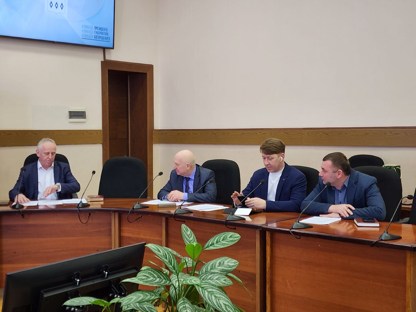 ногинск, администрация, наркомания, антинаркотическая кампания,