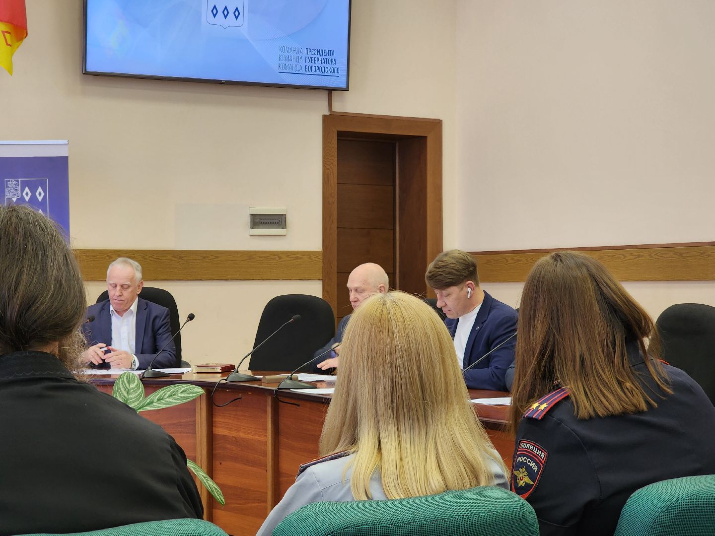 ногинск, администрация, наркомания, антинаркотическая кампания,