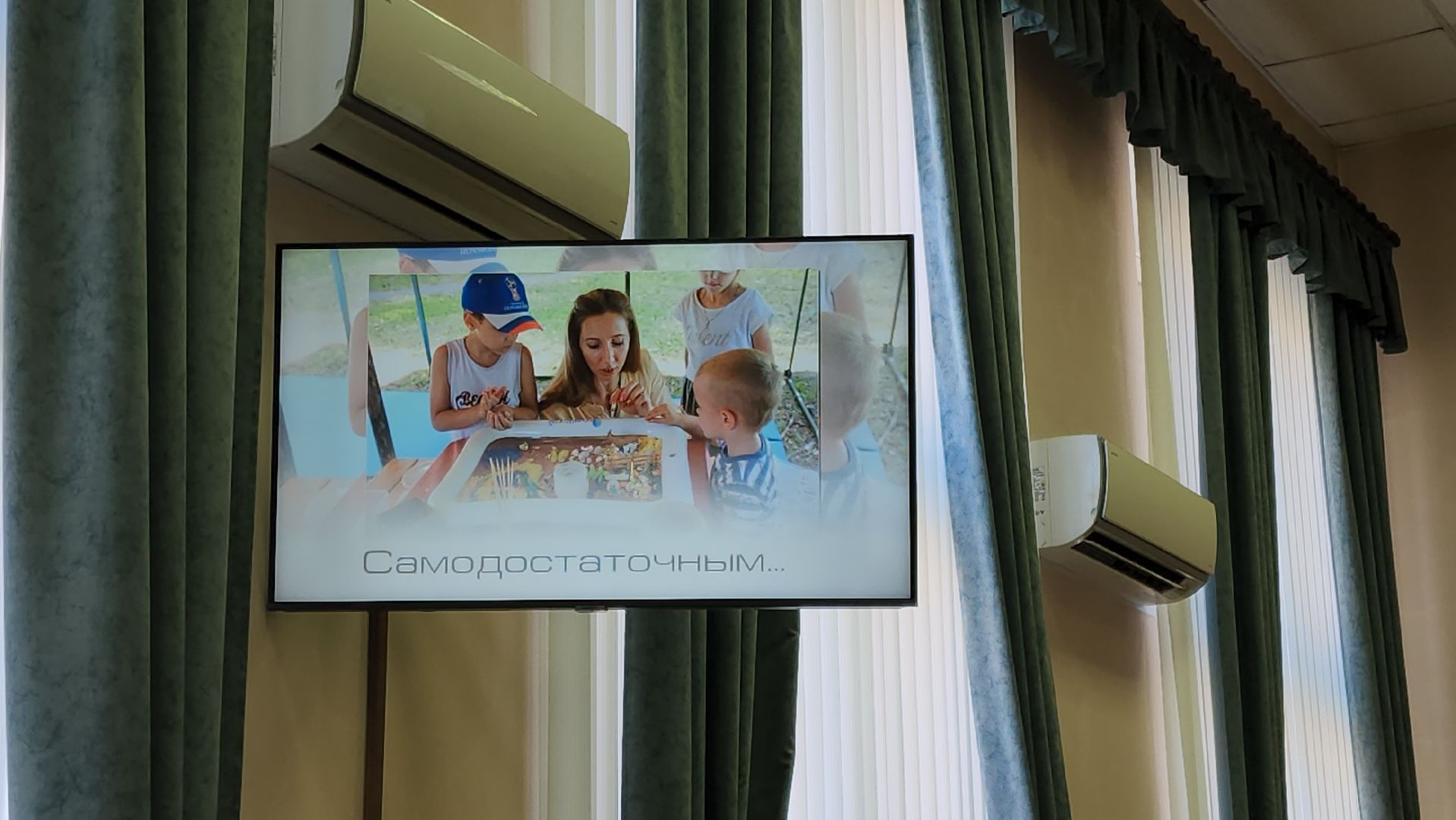 ногинск, администрация, наркомания, антинаркотическая кампания,