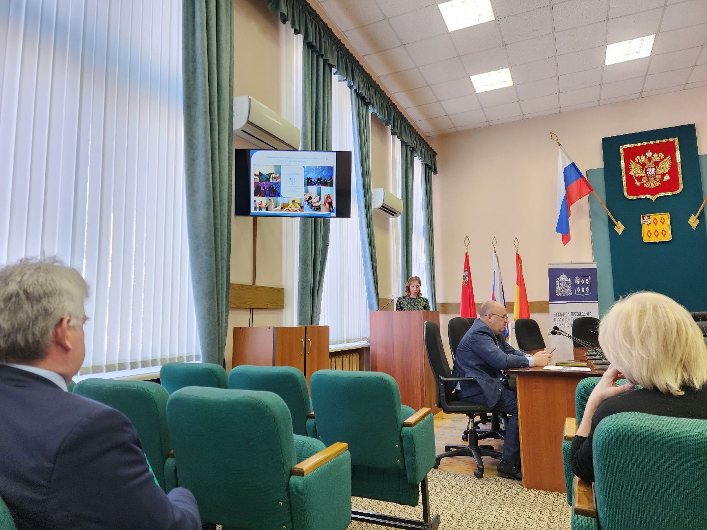 ногинск, администрация, наркомания, антинаркотическая кампания,