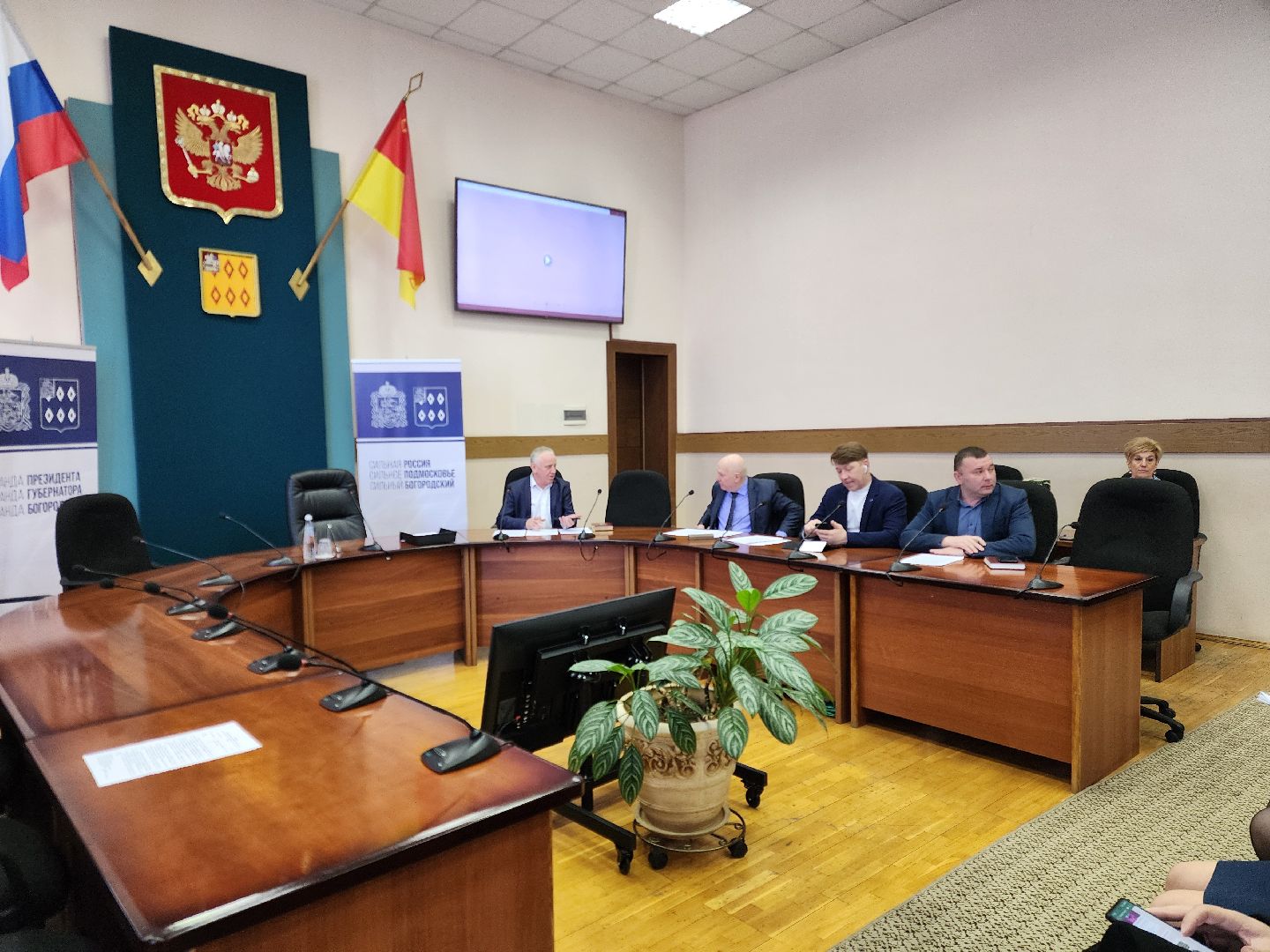 ногинск, администрация, наркомания, антинаркотическая кампания,