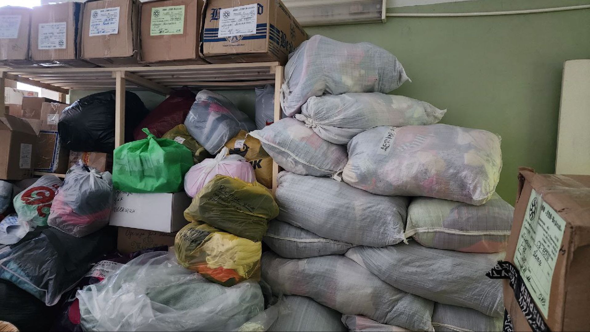 сво, гуманитарная помощь, помощь жителям, Лосино-Петровский,