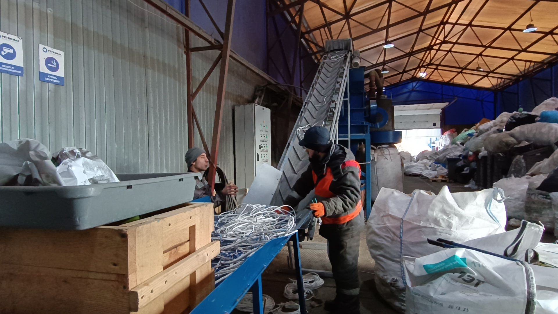 лобня, переработка мусора, пластик,