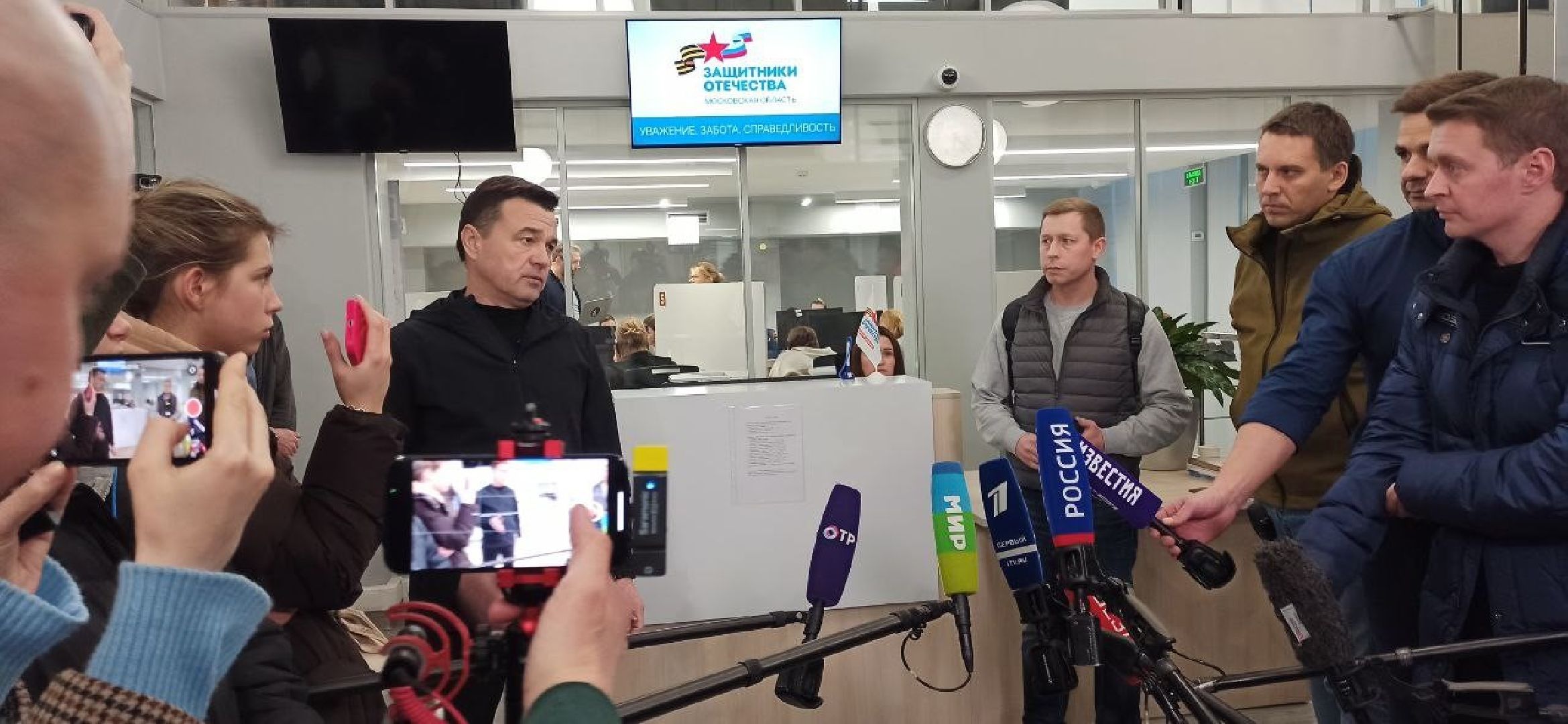 крокус сити холл, центр помощи, красногорск, теракт,