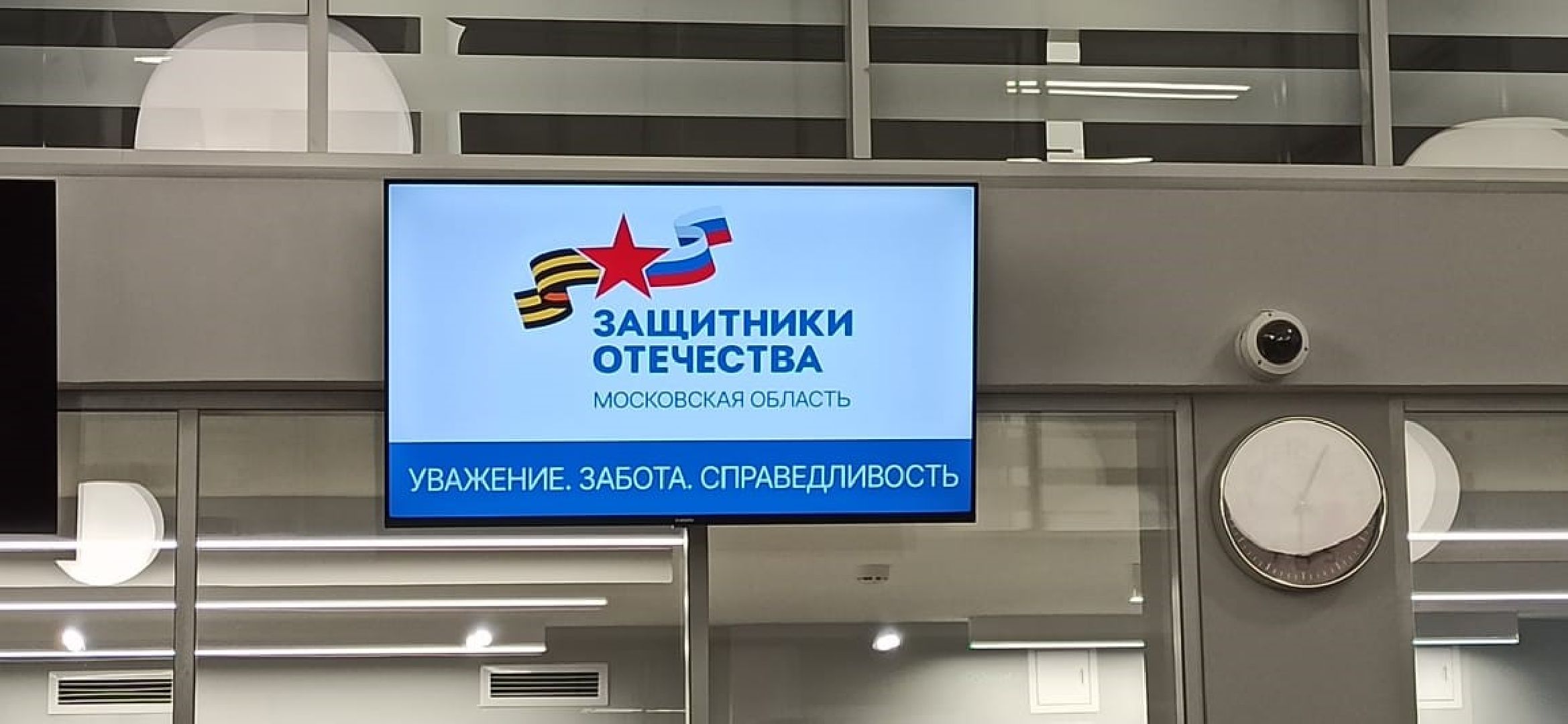 крокус сити холл, теракт, психическое здоровье, психологическая помощь, центр помощи, советы от психолога,