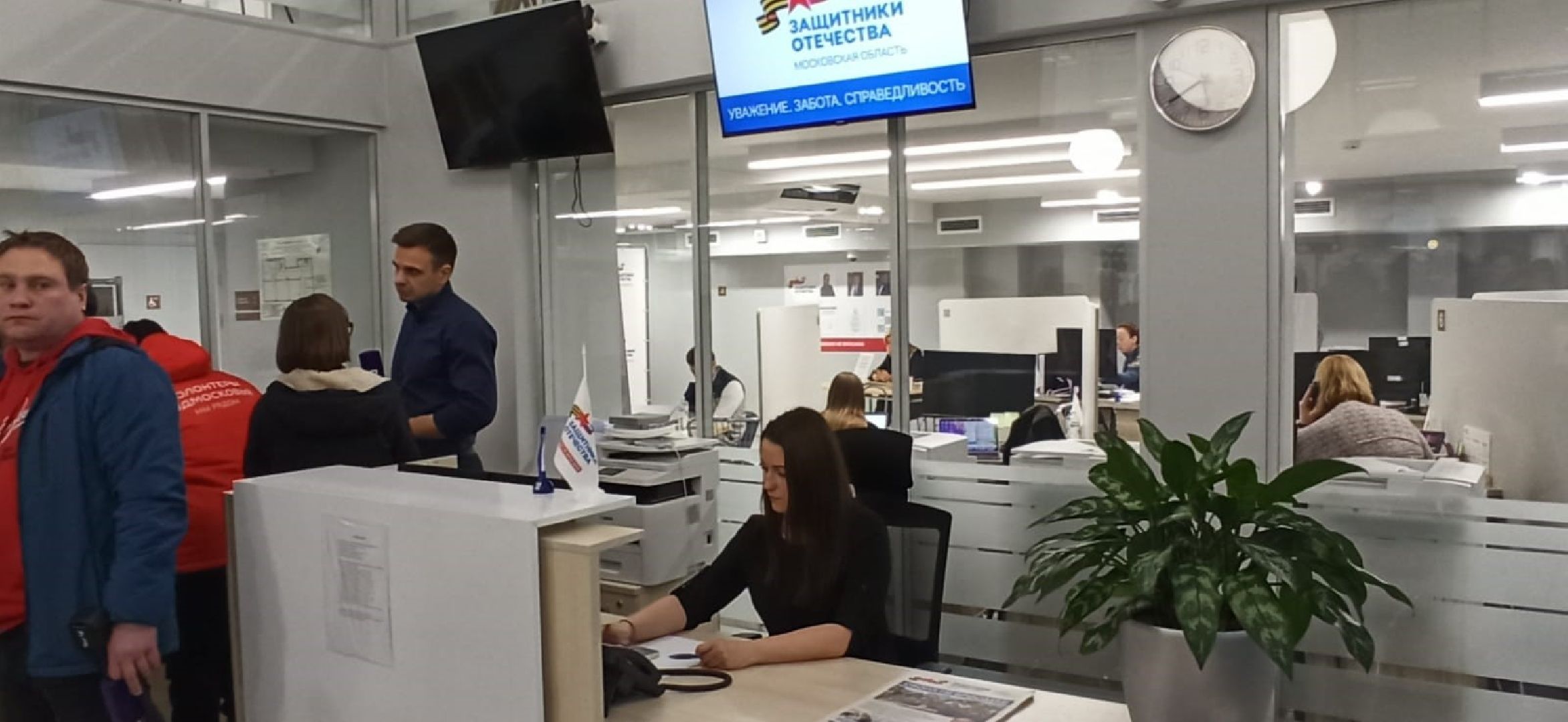 крокус сити холл, теракт, психическое здоровье, психологическая помощь, центр помощи, советы от психолога,