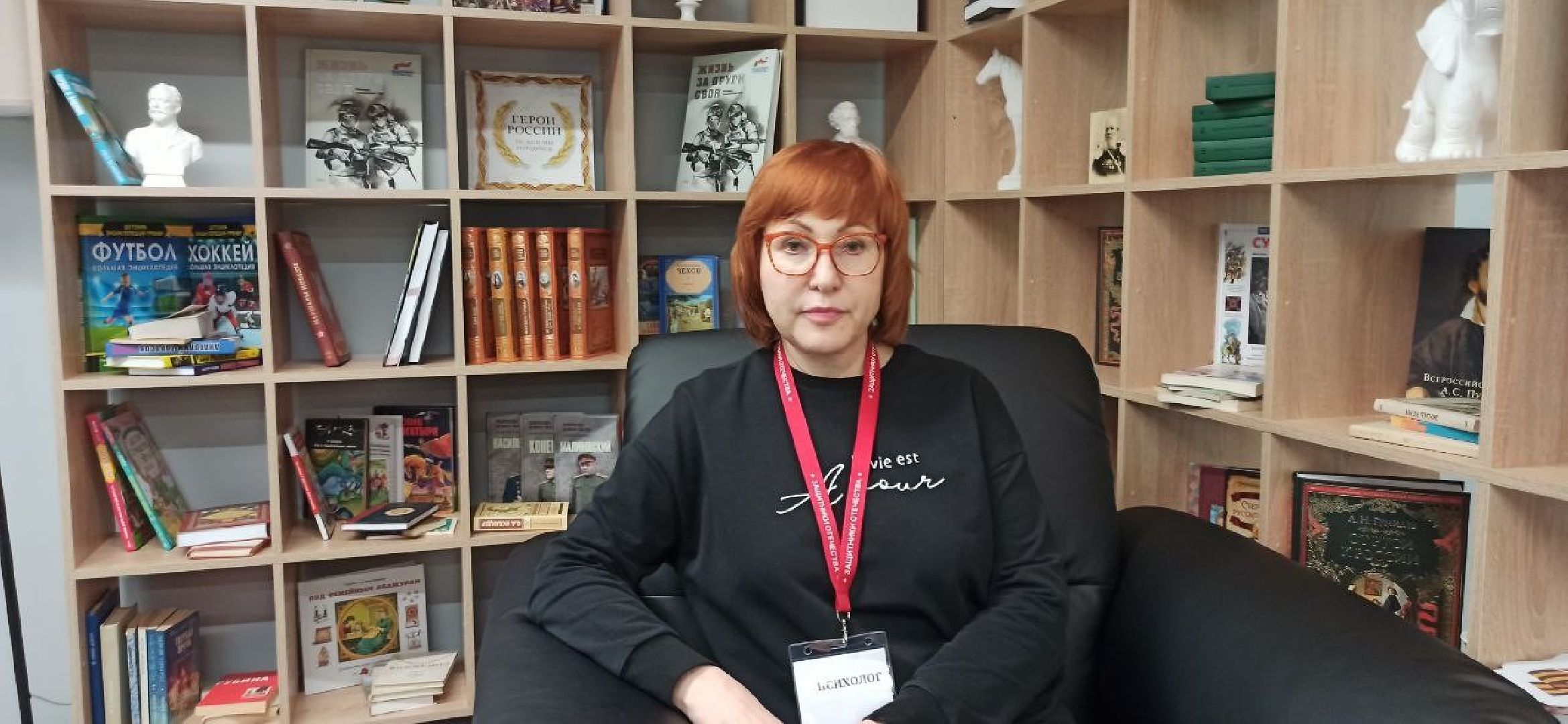 крокус сити холл, теракт, психическое здоровье, психологическая помощь, центр помощи, советы от психолога,