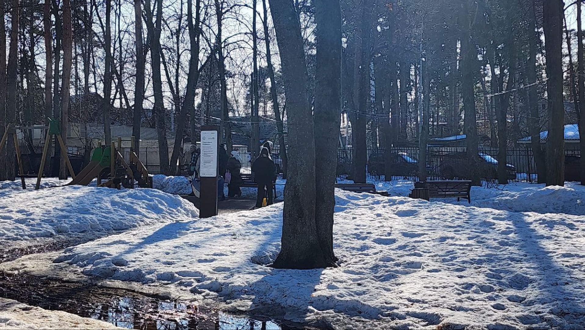 Реконструкция парка, Летний парк в Малаховке, объект культурного наследия, люберцы,