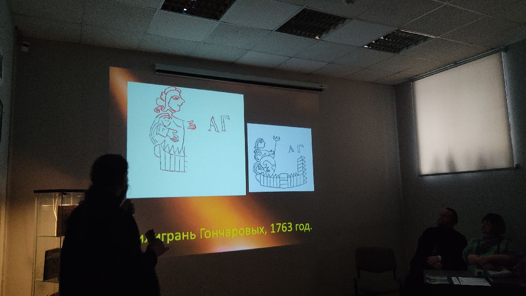 Лобня, культура, книги, ПетрI