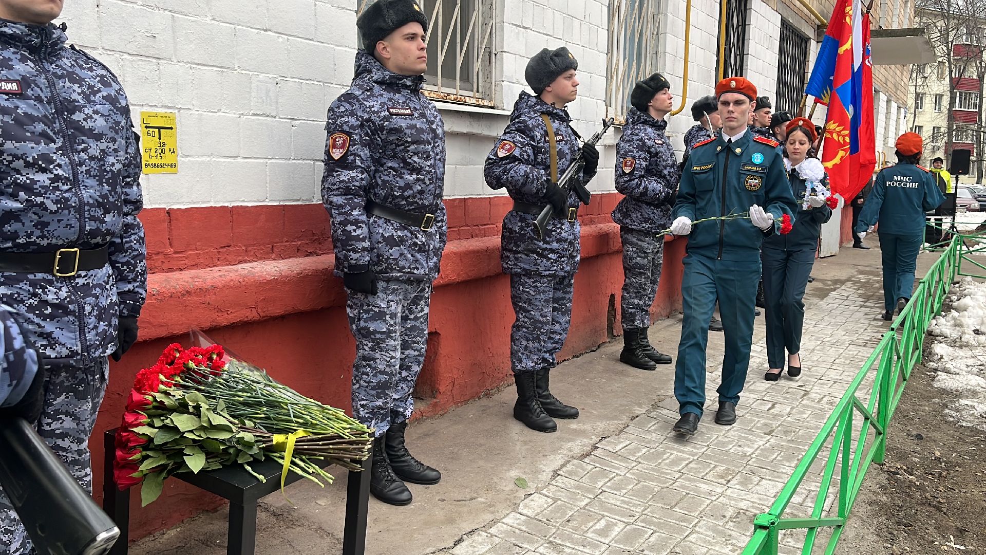 мемориал, мемориальная доска, боец сво,