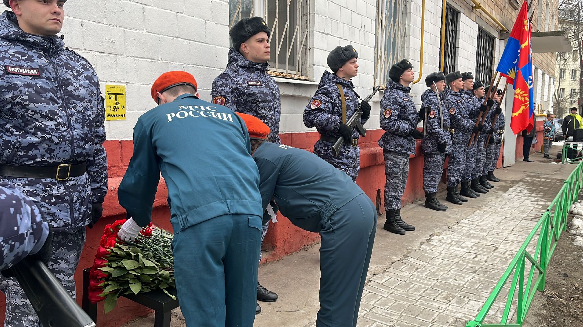 мемориал, мемориальная доска, боец сво,