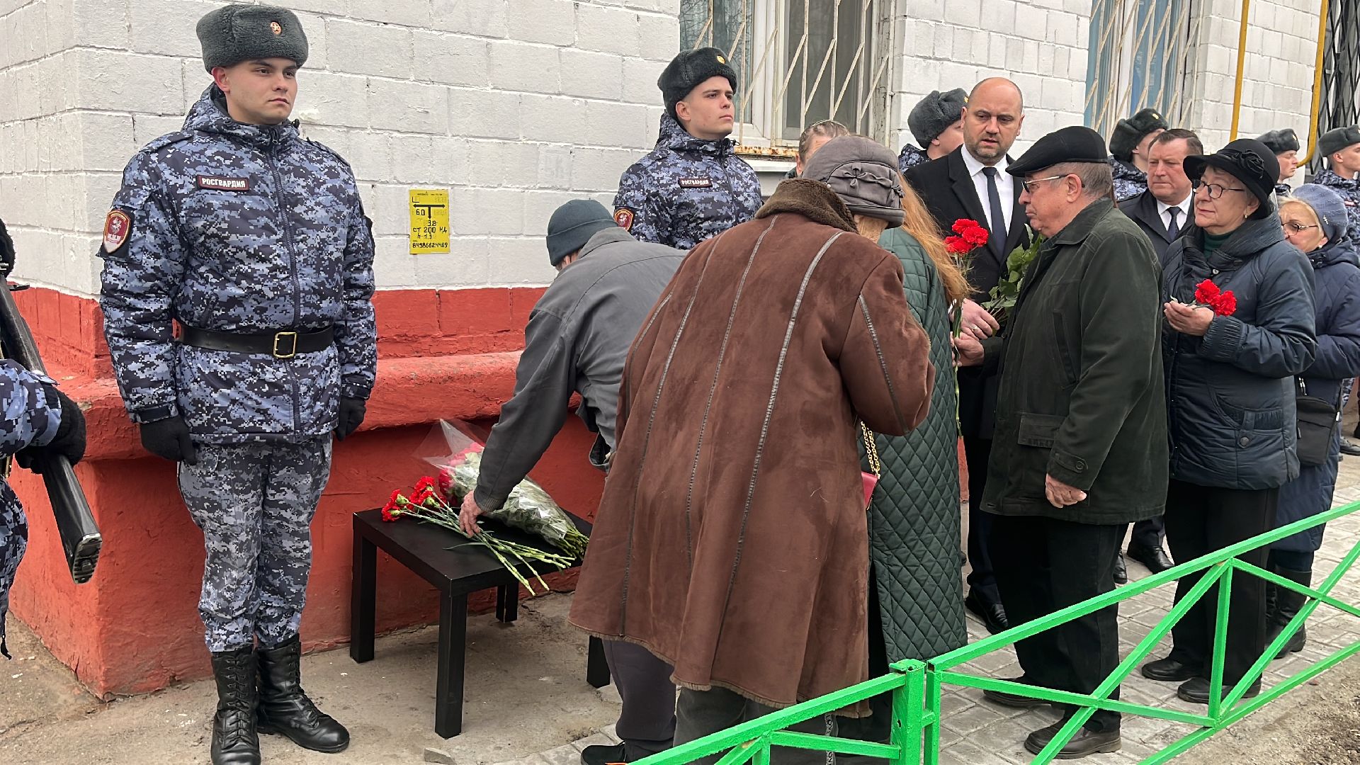 мемориал, мемориальная доска, боец сво,