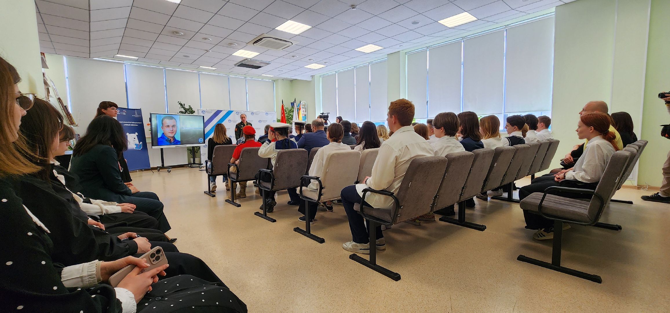 Парта героя, лице 3, Домодедово,