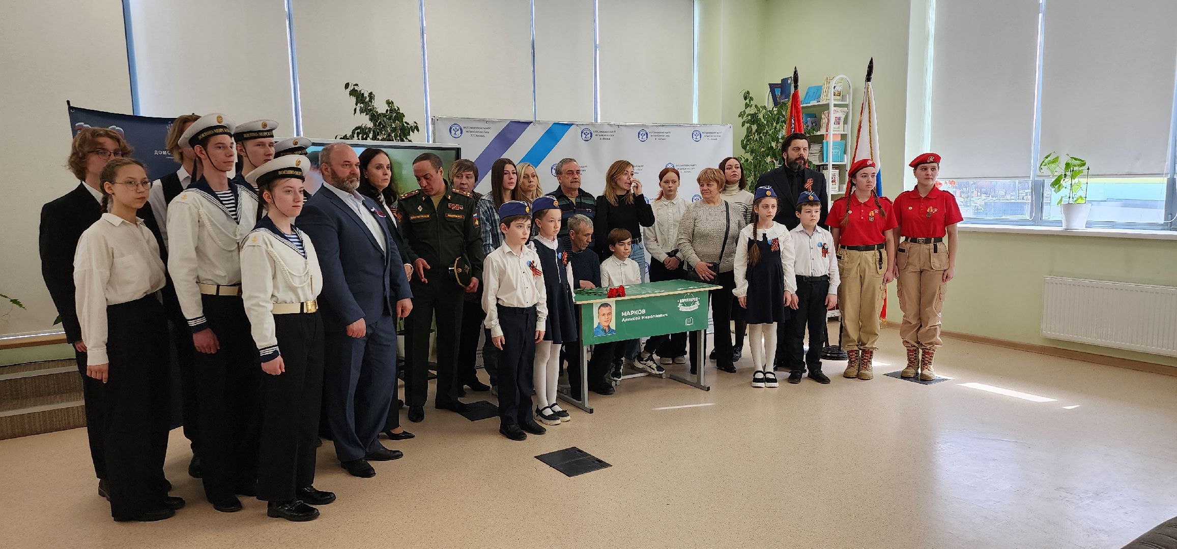 Парта героя, лице 3, Домодедово,