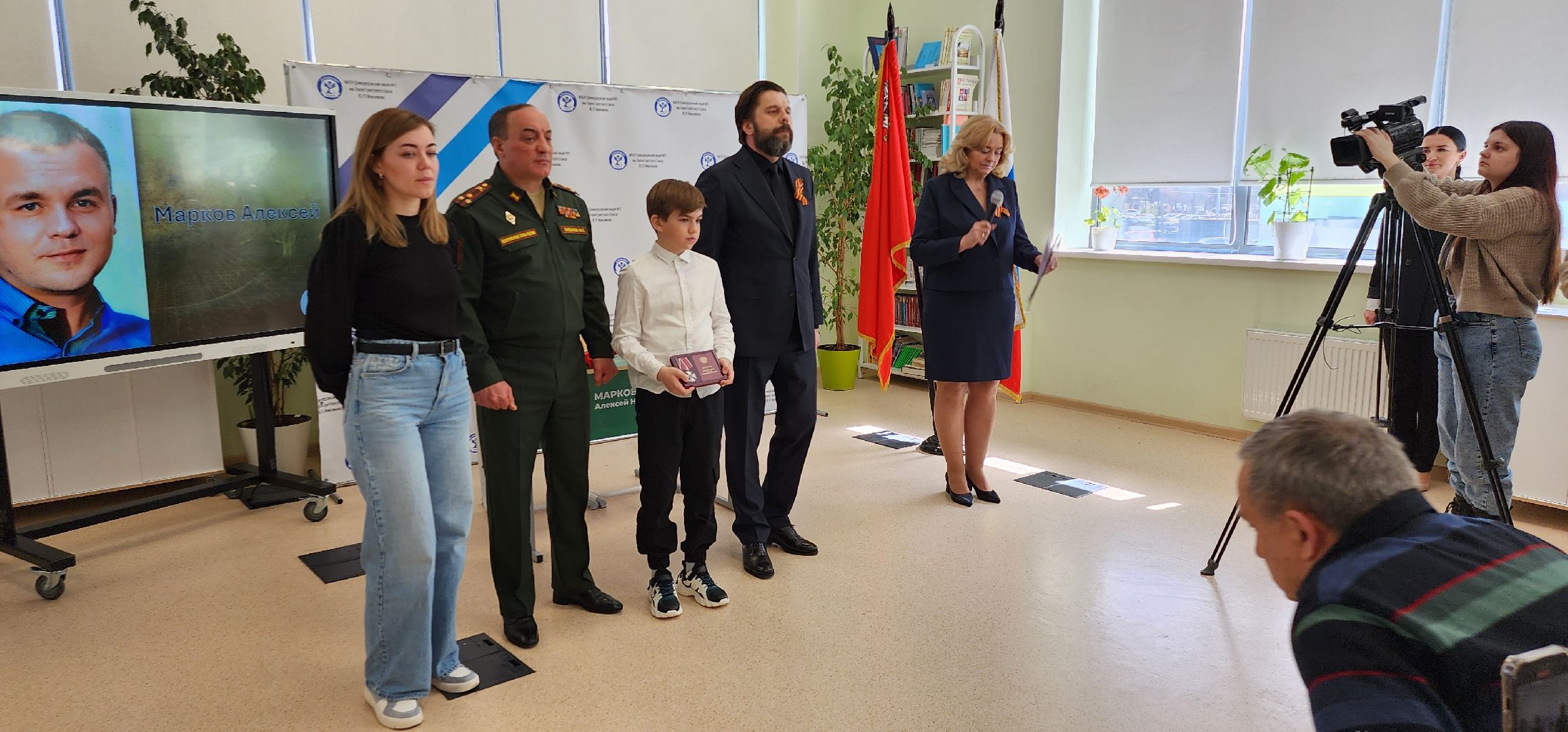 Парта героя, лице 3, Домодедово,