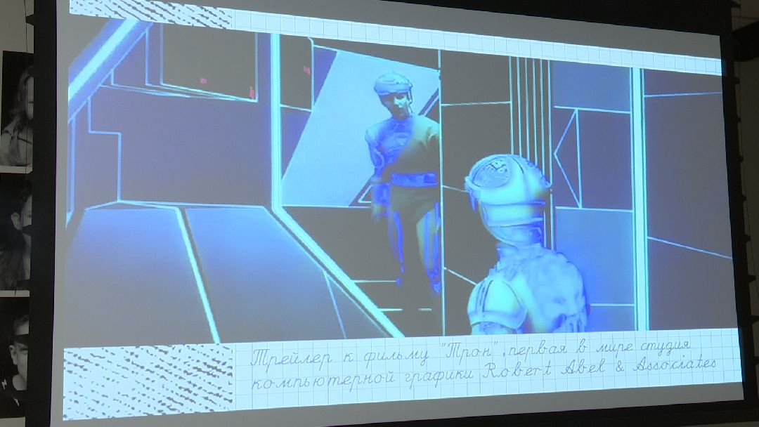 Реутов, Изобретариум, мультфильмы, фестиваль, съёмки, озвучка