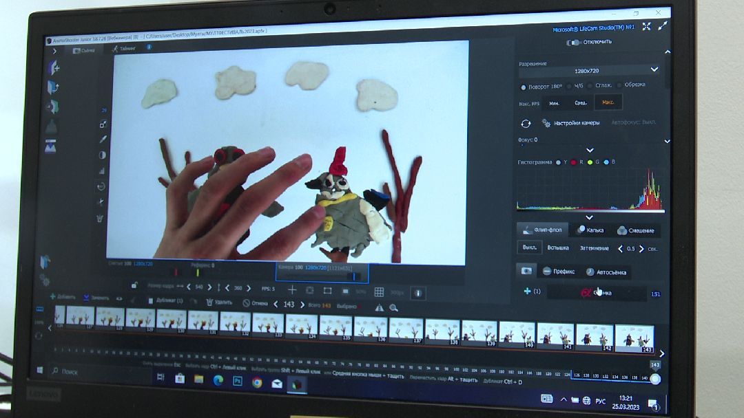 Реутов, Изобретариум, мультфильмы, фестиваль, съёмки, озвучка