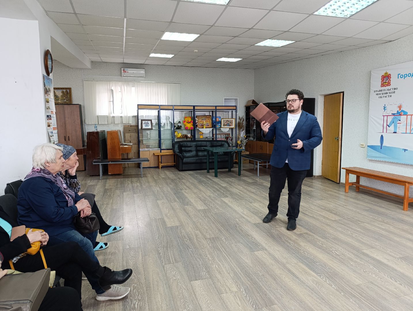 Бронницы, Юрист, Активное долголетие, Наследство,