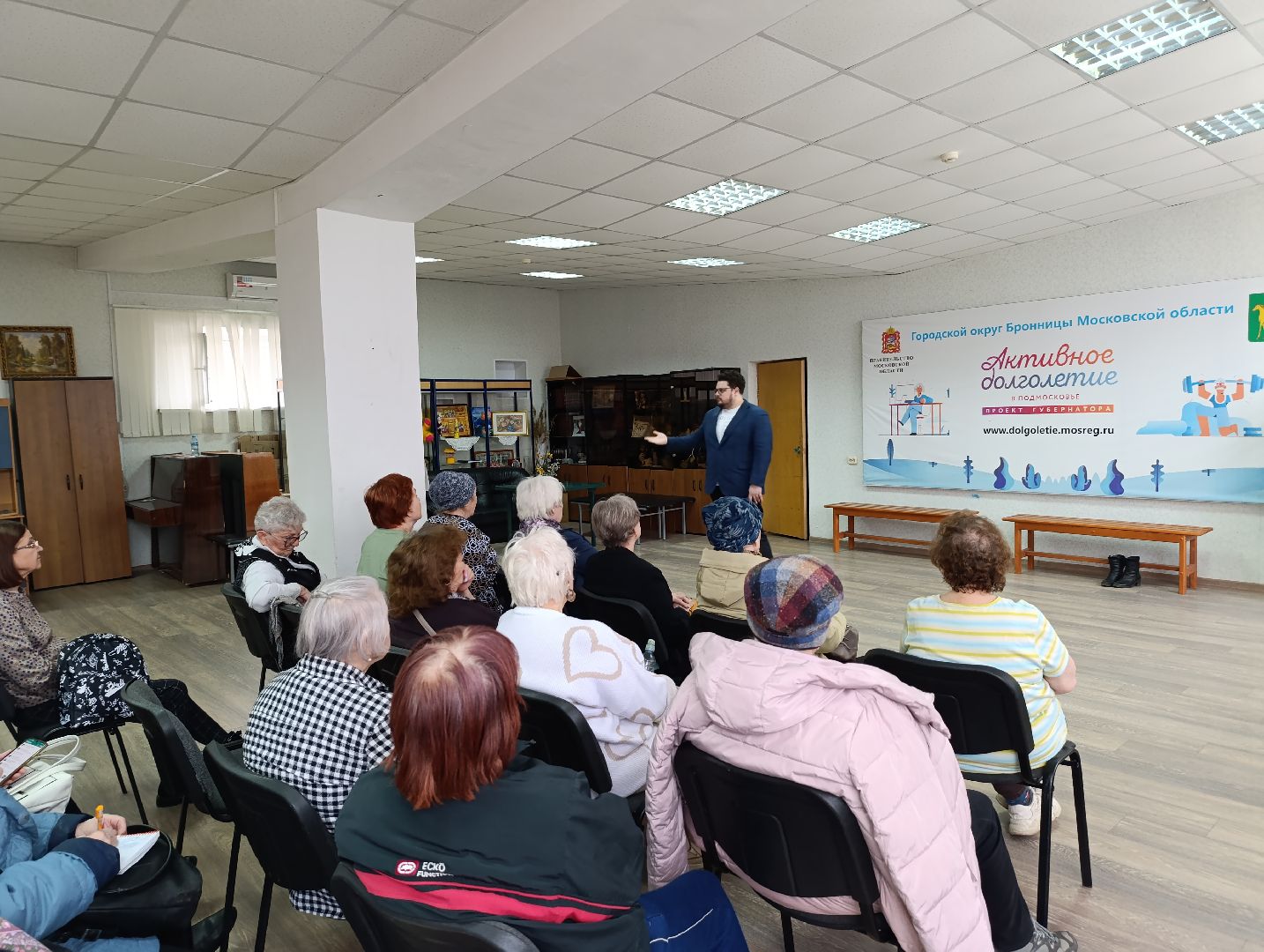 Бронницы, Юрист, Активное долголетие, Наследство,