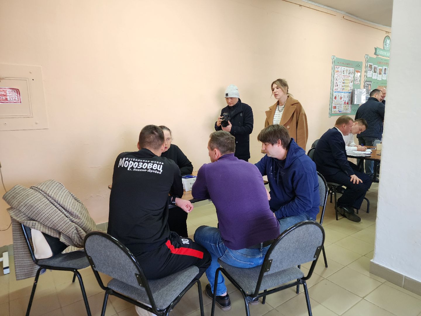 выездная администрация, орехово-зуевский округ,