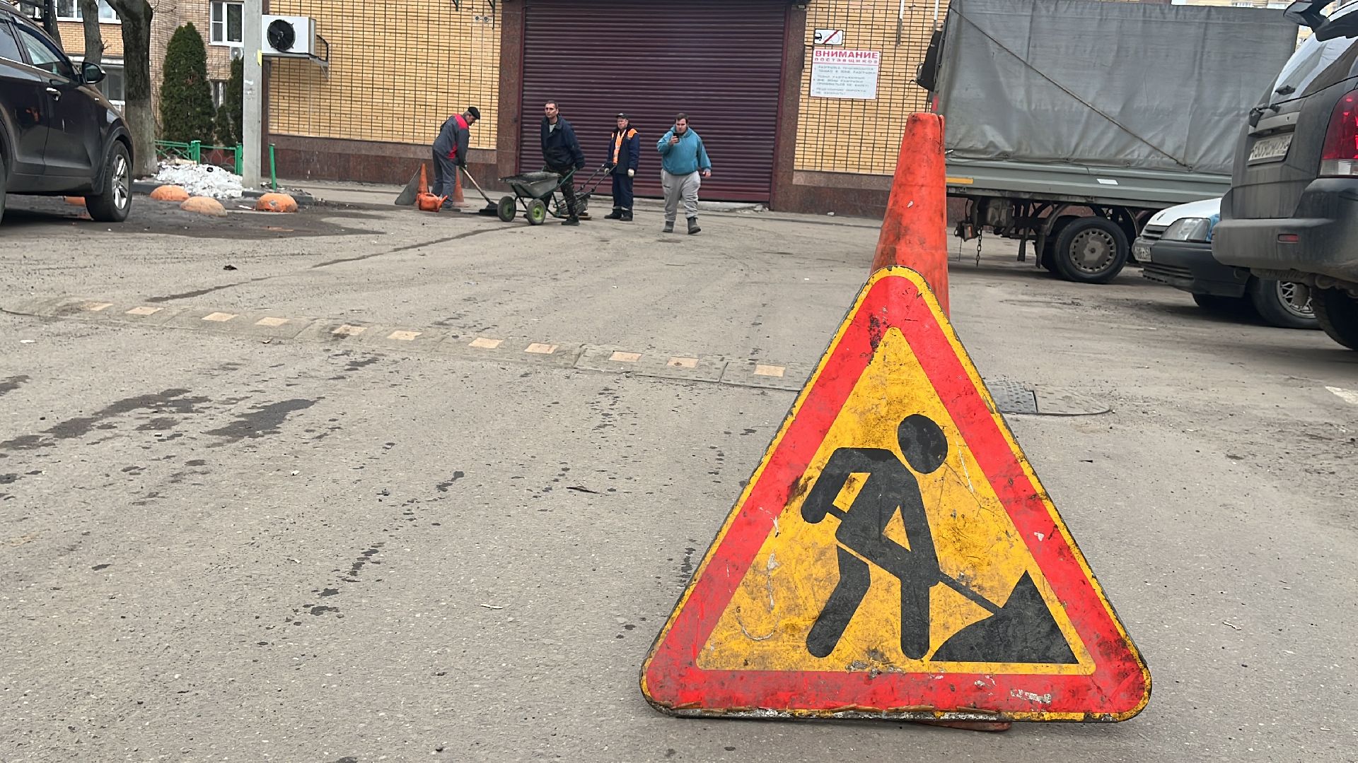 ремонт дорог, ремонт дороги, ямочный ремонт,