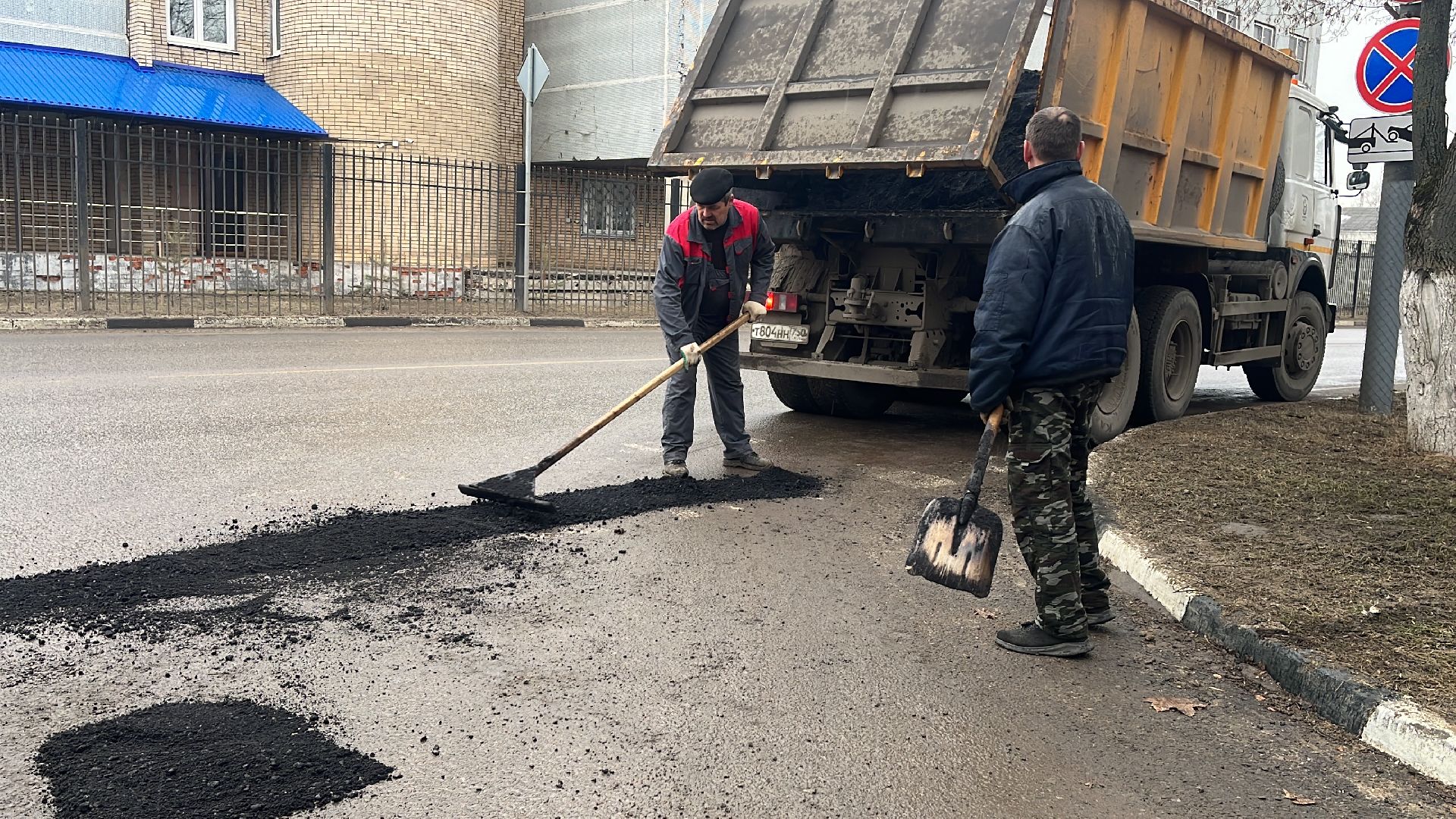 ремонт дорог, ремонт дороги, ямочный ремонт, ямы,