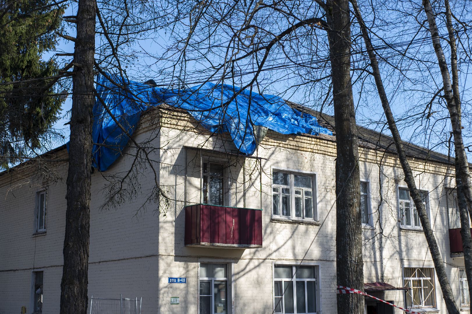 ремонт кровли, вч Степыгино, Домодедово,