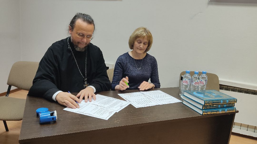 Лобня, культура, библиотека