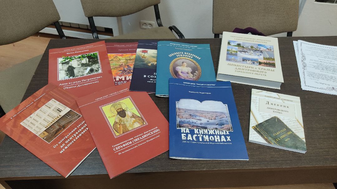 Лобня, культура, библиотека