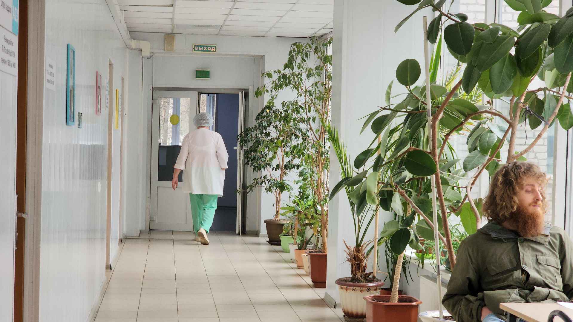 Поликлиника, травматология, врач,