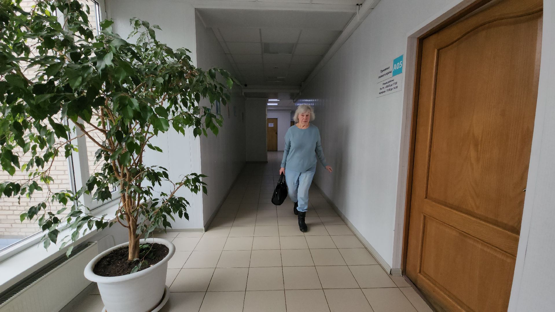 Поликлиника, травматология, врач,