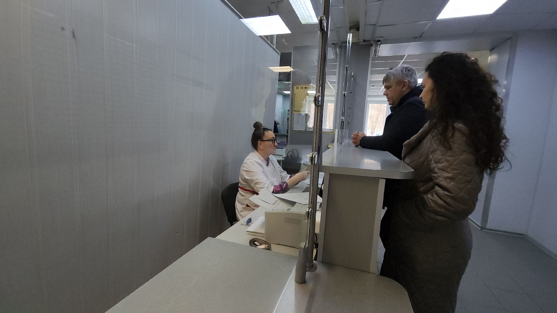 Поликлиника, травматология, врач,